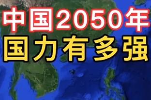 波波：热火在末节打得更好 我们需要更好地保护球